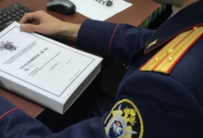Житель Краснинского района  признан виновным в приготовлении к даче взятки инспектору ДПС