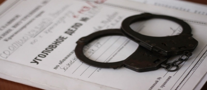 Житель Данковского района заключен под стражу за особо тяжкое преступление