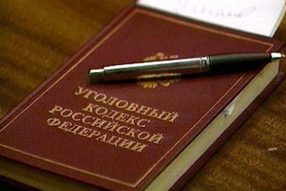 В Долгоруковском районе возбуждено уголовное дело в отношении местной жительницы, подозреваемой в клевете в отношении судьи